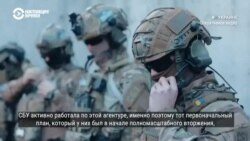 Как СБУ борется с российскими агентами Как СБУ борется с российскими агентами