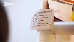 Балтия: стать латышкой в "русском мире" Балтия: стать латышкой в "русском мире"