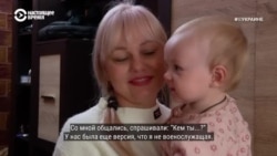 #ВУкраине: трагедия семьи пограничников #ВУкраине: трагедия семьи пограничников