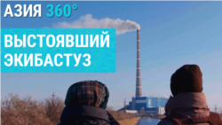 Люди замерзали в квартирах Люди замерзали в квартирах