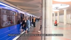 Жизнь подземного Харькова Жизнь подземного Харькова